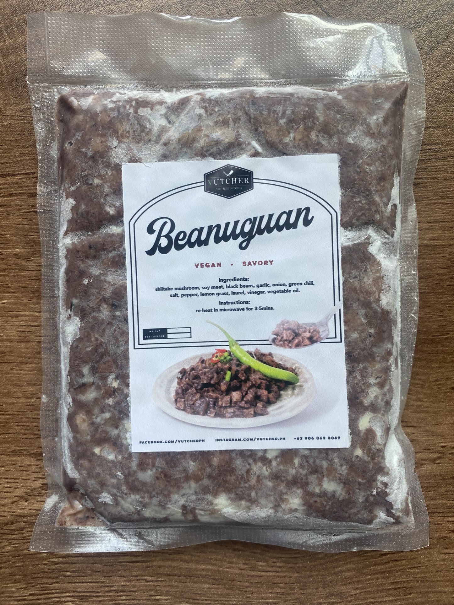 Vutcher Beanuguan 250g