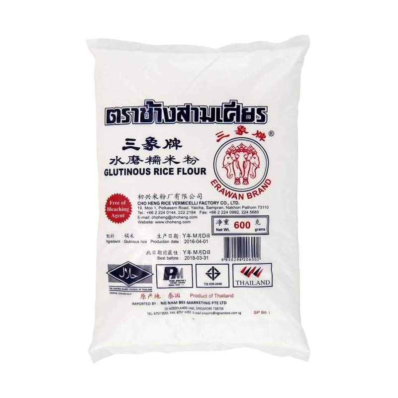 Erawan Glutinous Rice Flour 500g The Vegan Grocer Ph