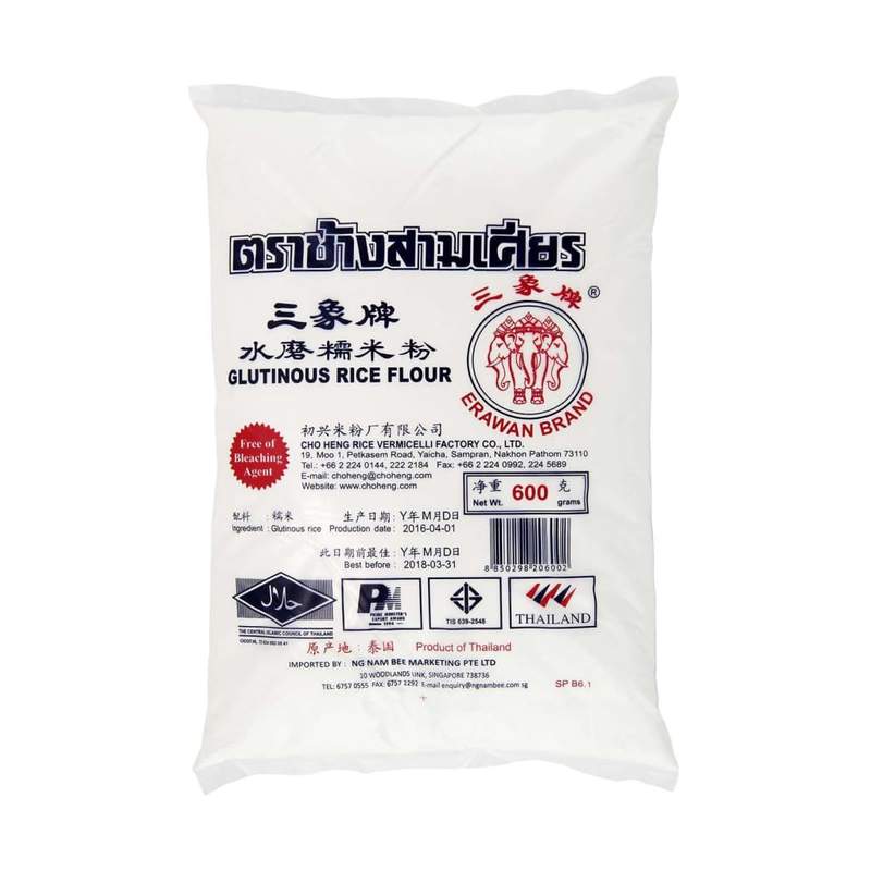 Erawan Glutinous Rice Flour 500g – The Vegan Grocer Ph