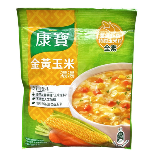 Knorr Corn Soup 50g