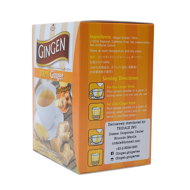 Gingen 100% Ginger Sugar-free 10 tea bags