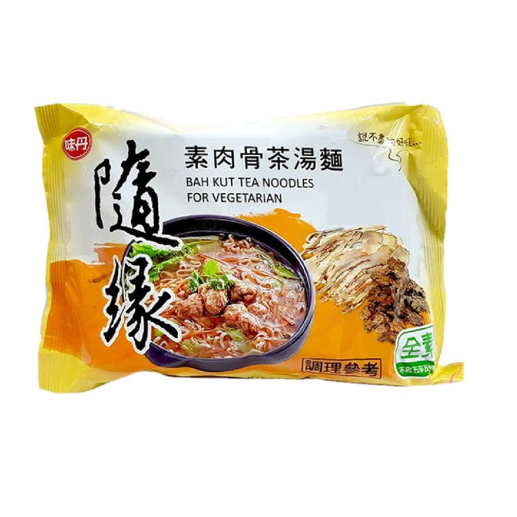 Vedan Bah Kut Teh Noodle Soup 90g