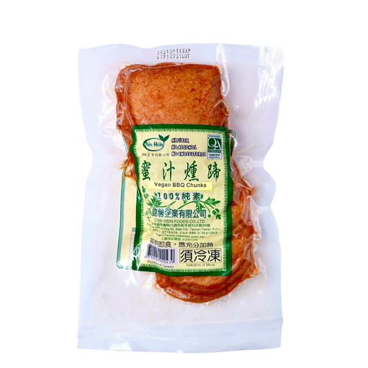 Taiwan BBQ Chunks / Spam 300g