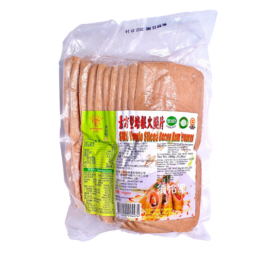 Taiwan Sliced Bacon Ham 1kg