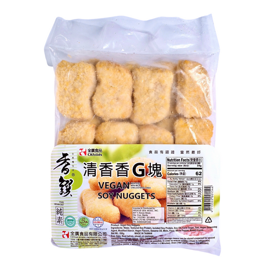 Taiwan Soy Nuggets 600g